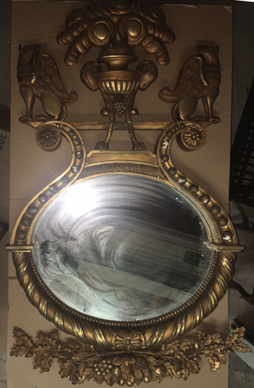 949-689-2047 antique mirror