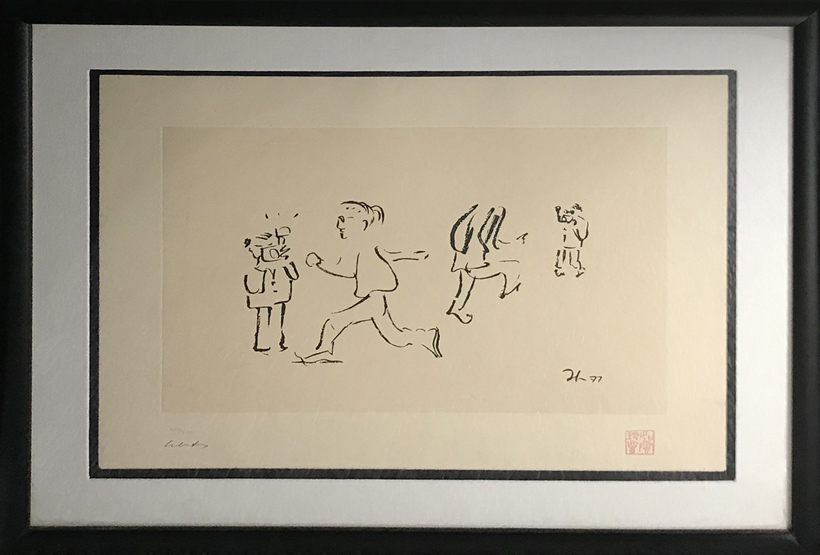 John Lennon art 949-715-0308