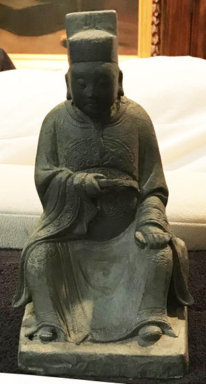 antique Chinese dignitary figure 949-689-2047