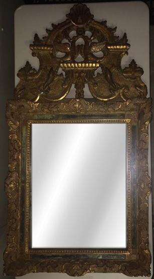 949-689-2047 antique mirror