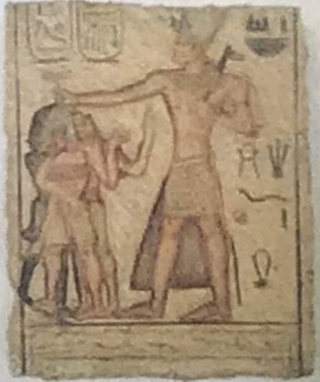 949-689-2047 Egyptian art
