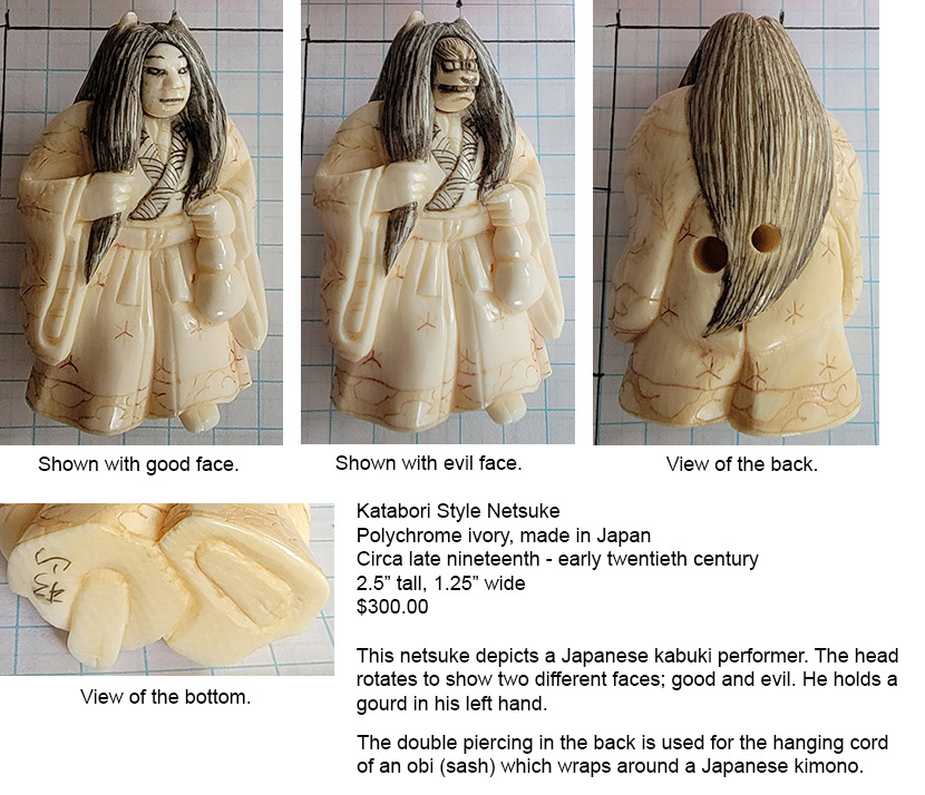 949-689-2047 netsuke