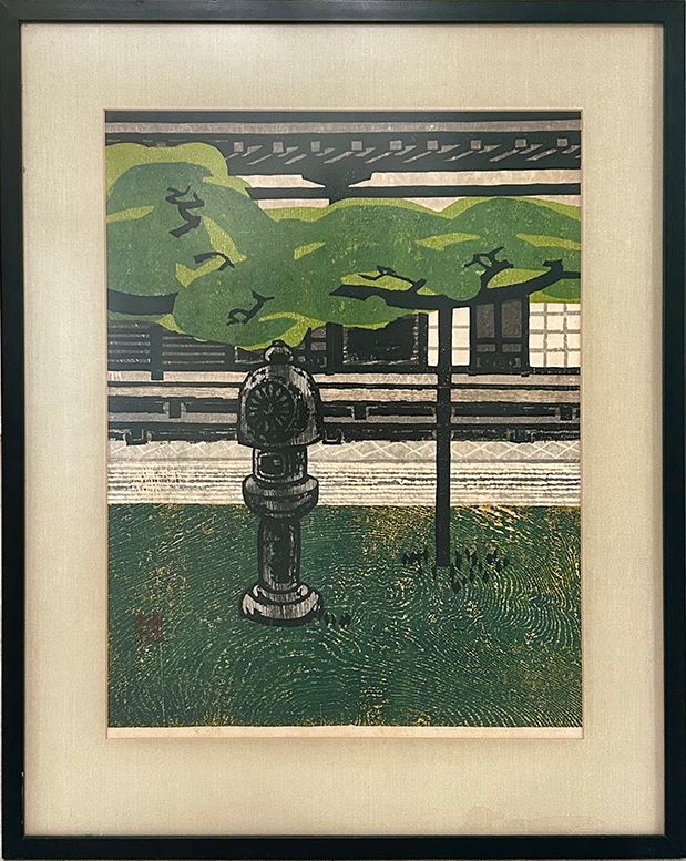 949-689-2047 Okiie Hashimoto woodblock print 949-689-2047 Okiie Hashimoto woodblock print