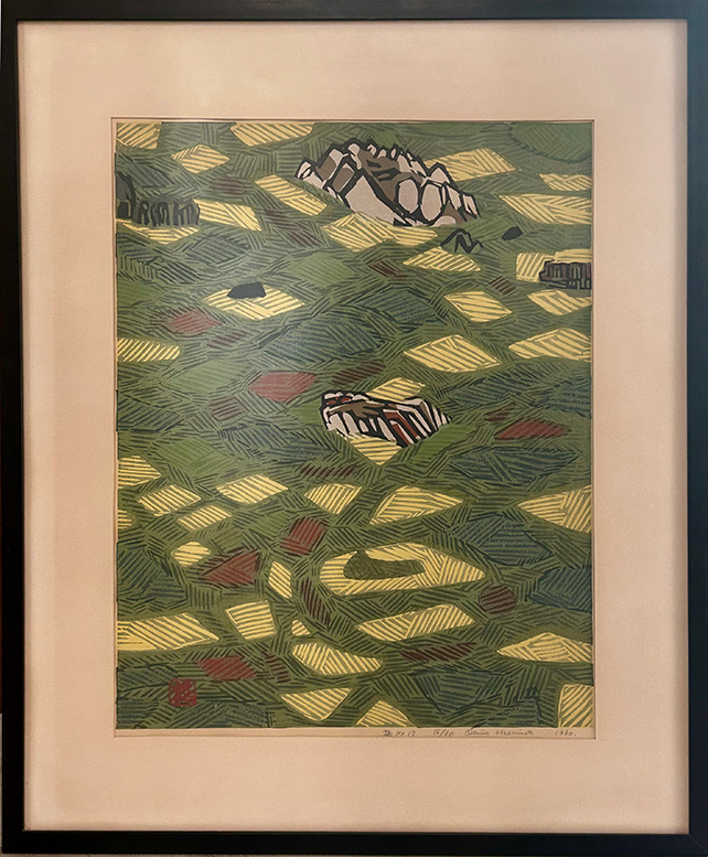 949-689-2047 Okiie Hashimoto woodblock print 949-689-2047 Okiie Hashimoto woodblock print