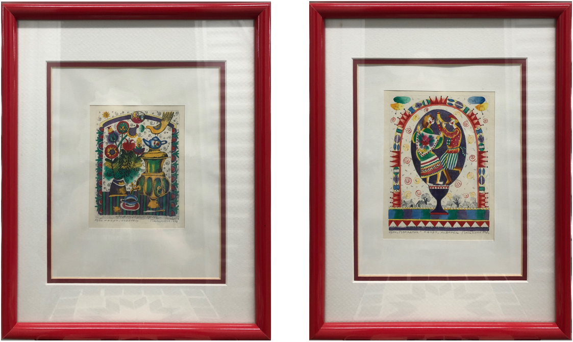 949-689-2047 Russian folk art