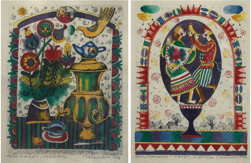 949-689-2047 Russian folk art