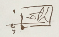949-689-2047 Salvador Dali